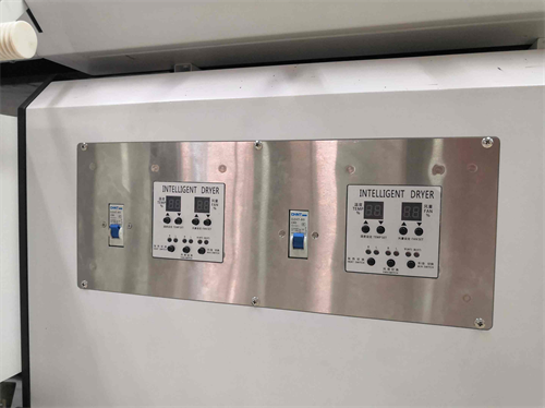 intelligent dryer control