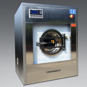 Top Suppliers Print Your Own Socks - Industrial Auto Integrated Dewater+Washing Machine  UNI Print
