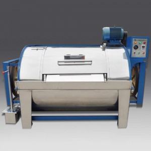 Hot New Products Custom Steamer - Industrial Socks Washer  UNI Print